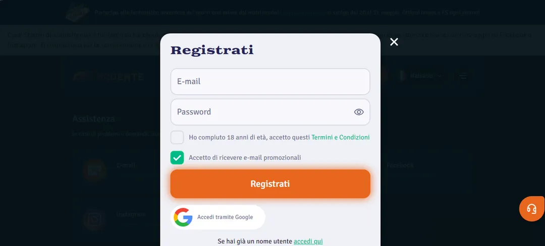 Ardente registrati